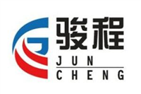 駿程機(jī)械