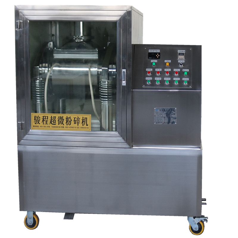 枸杞低溫粉碎機(jī)