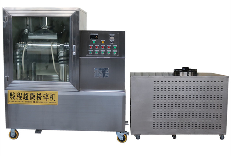 中藥低溫細(xì)胞破壁機(jī)