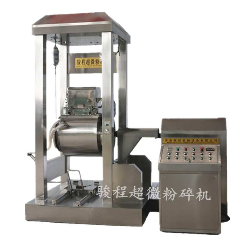 大型低溫超細(xì)打粉機(jī)
