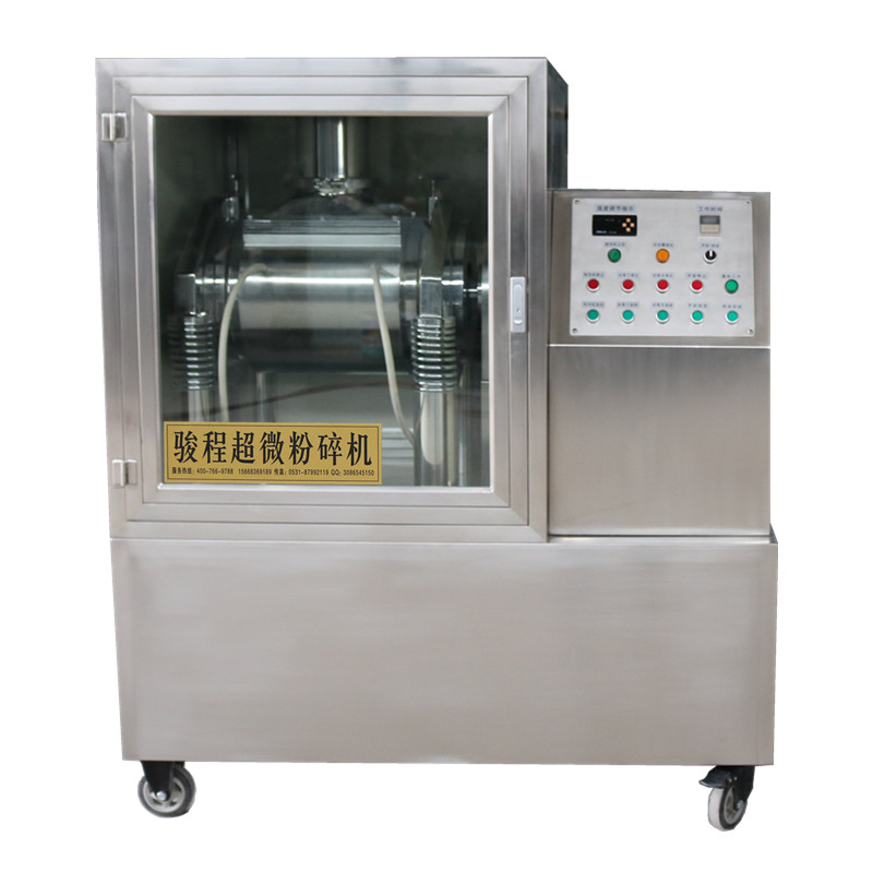 中草藥超細粉碎機