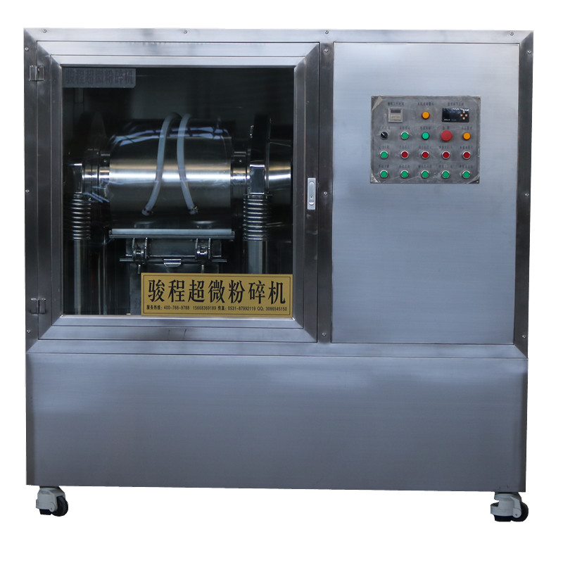 JCWF-60型中藥超微粉碎機設備