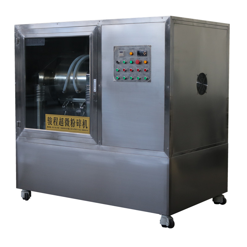 JCWF-50型中藥低溫粉碎機