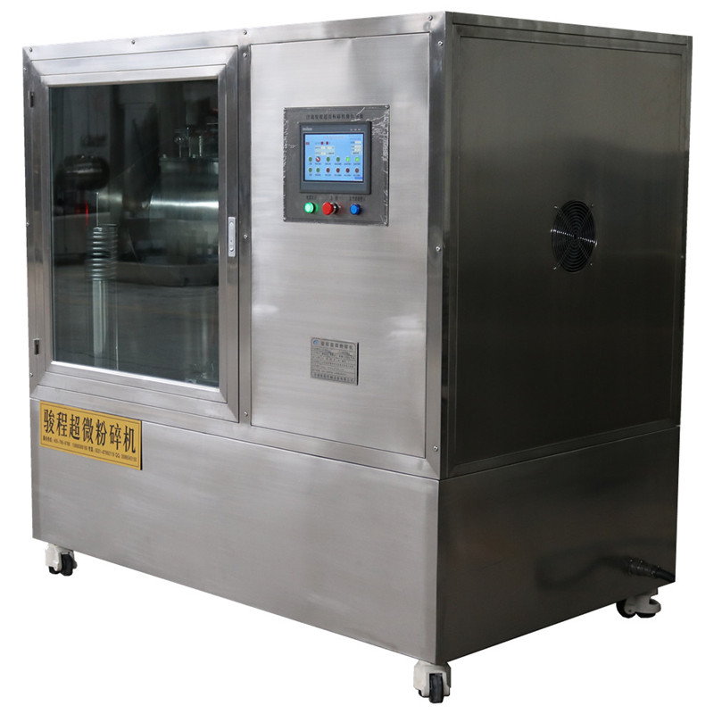 JCWF-40型藥用超微粉碎機設備