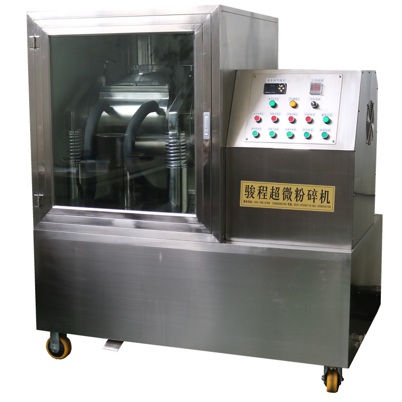 黃精超微粉碎機(jī)