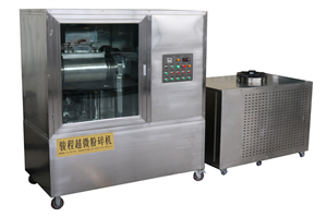 中草藥低溫粉碎機(jī)