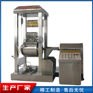 大型五味子超細粉碎機
