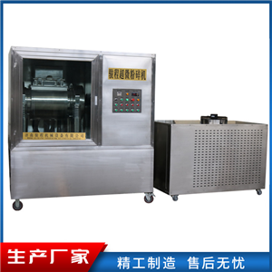 靈芝低溫細(xì)胞破壁機(jī)