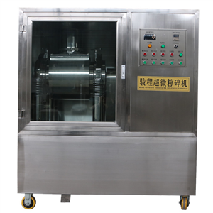 30型中藥細(xì)胞破壁機(jī)