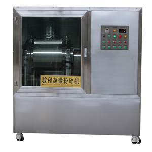 JCWF-30型中藥低溫粉碎機(jī)設(shè)備